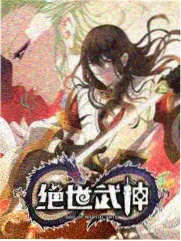 独行月球 低强度特效适配片段